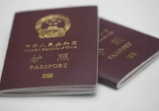 热点生活 第59页