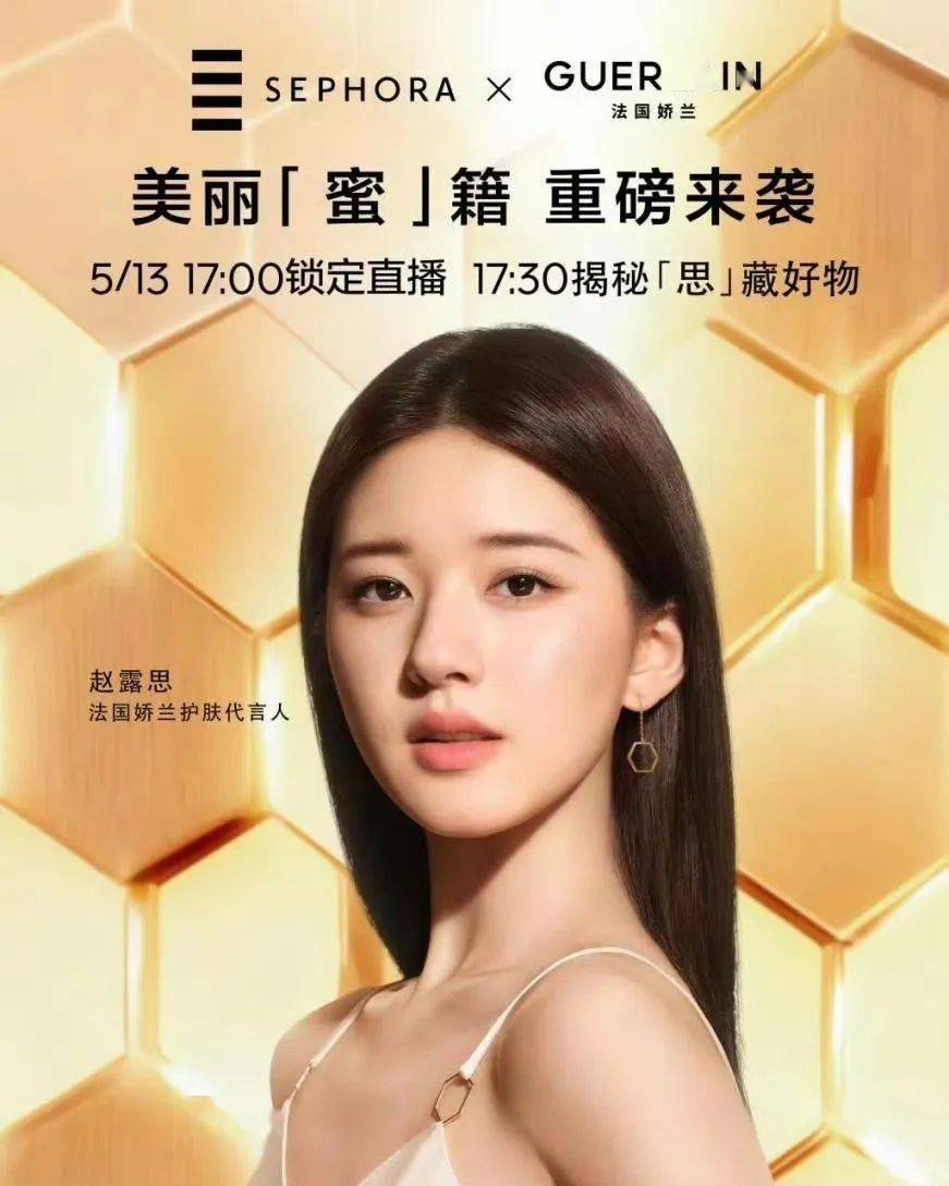 娱乐生活 第61页
