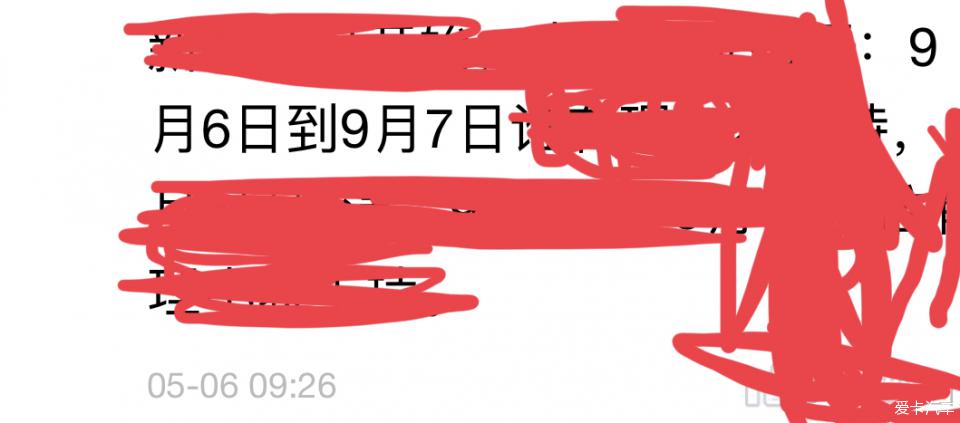 游戏专题 第60页