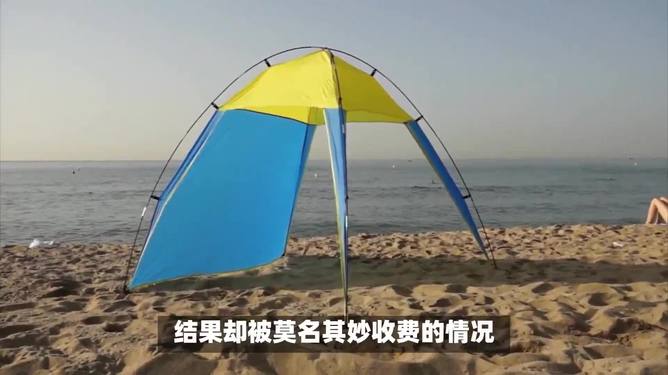 第282页