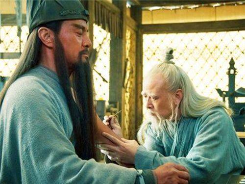 娱乐生活 第42页