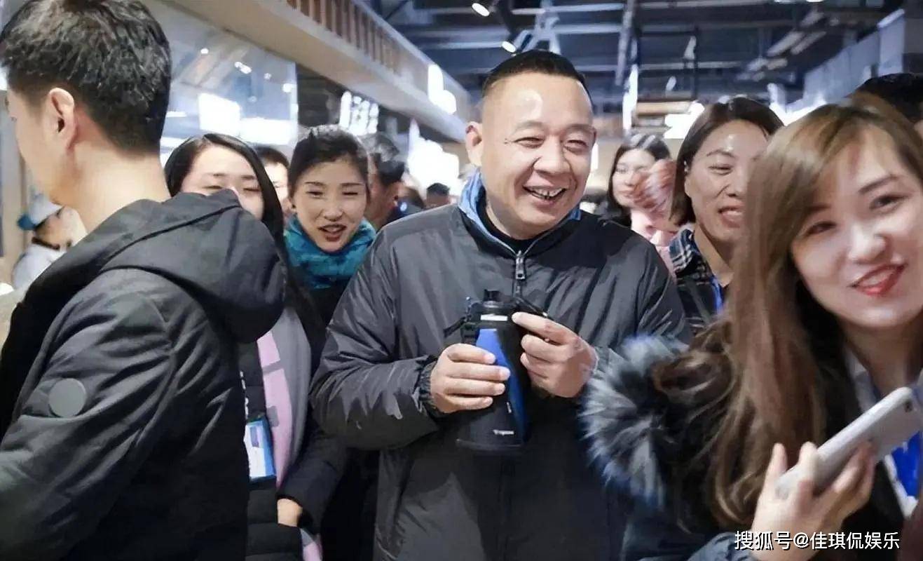 热点生活 第38页