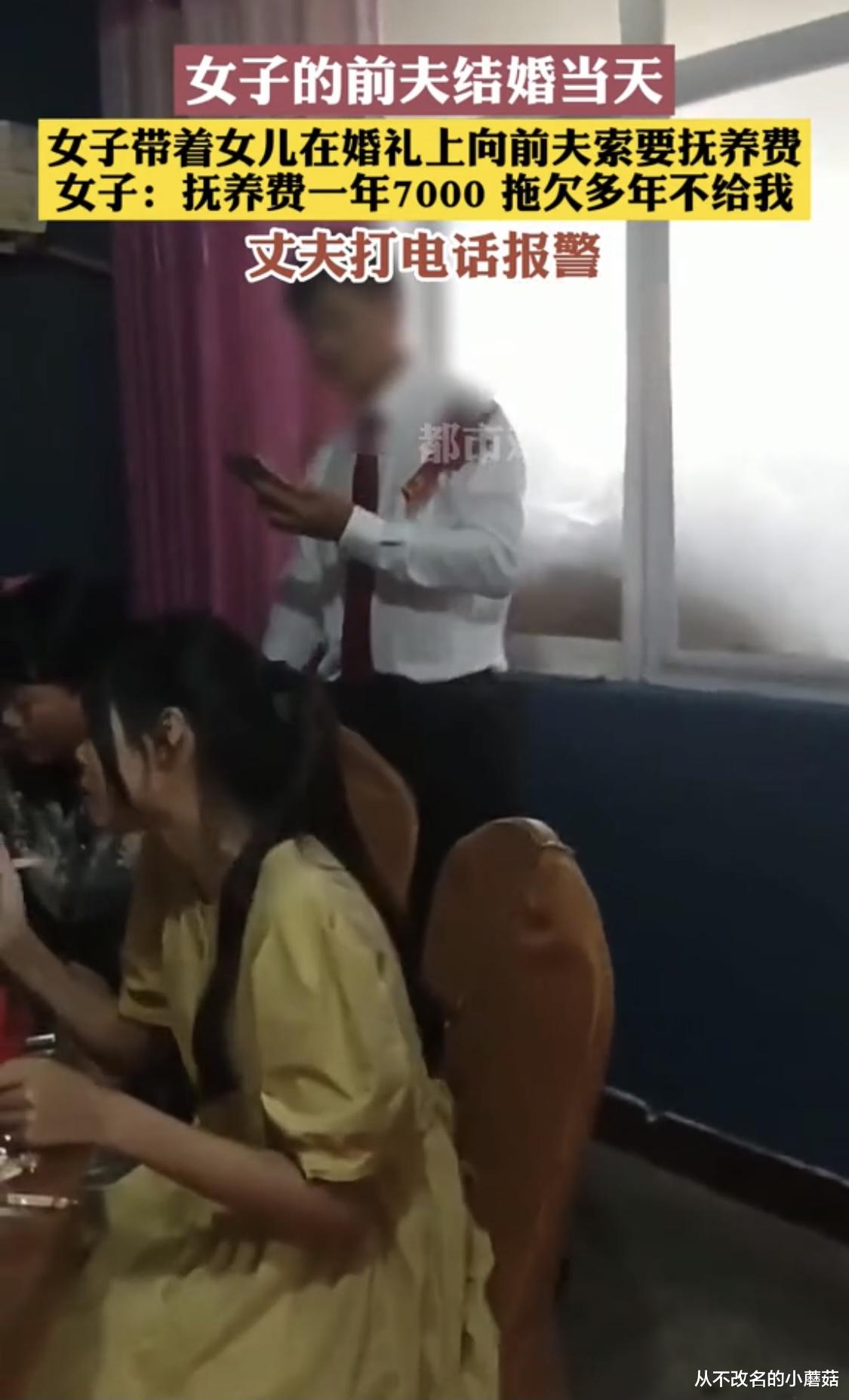 娱乐生活 第39页