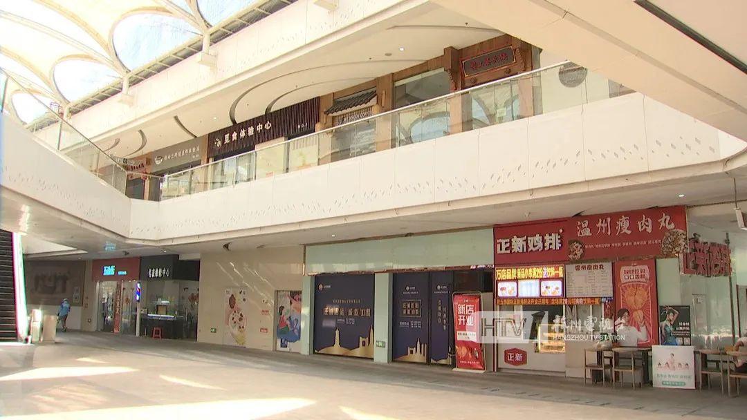 热点生活 第32页