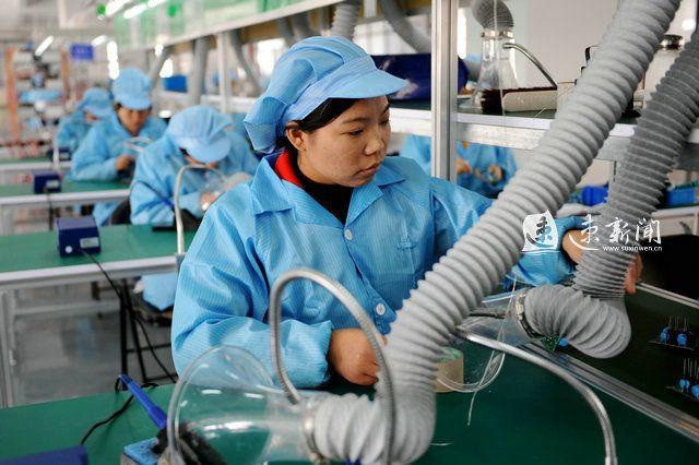 游戏专题 第28页