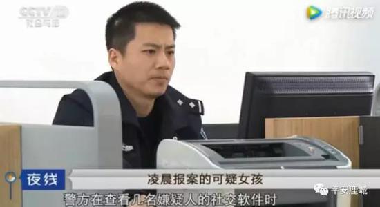 地方新闻 第23页