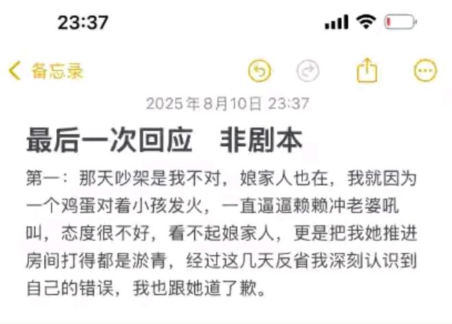 地方新闻 第18页