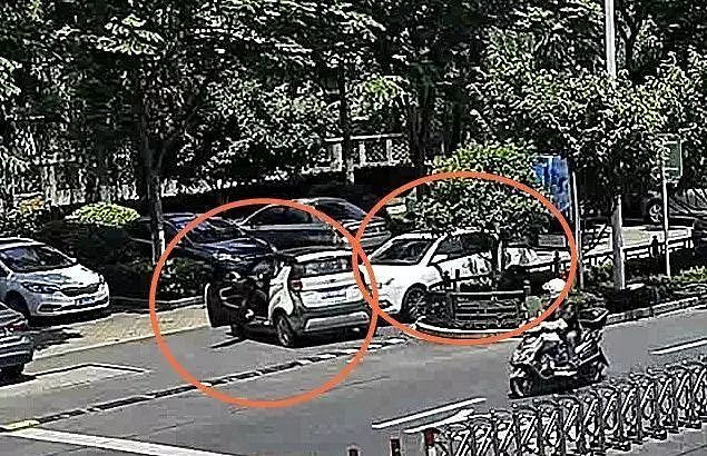 热点生活 第15页