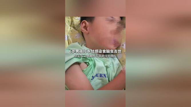 游戏专题 第10页